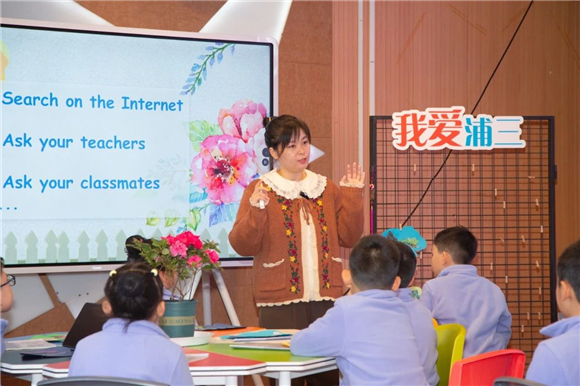 WDCM上传图片 WDCM上传图片