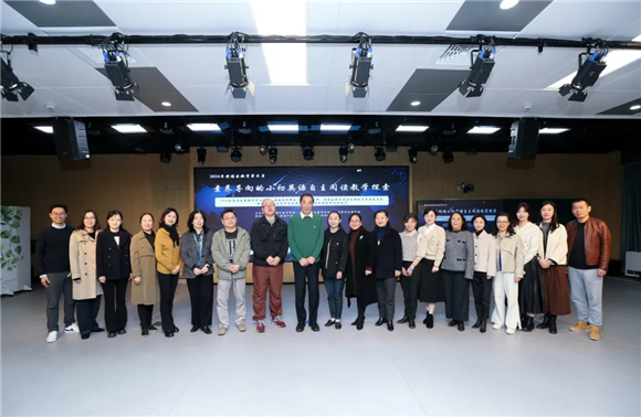 WDCM上传图片 WDCM上传图片