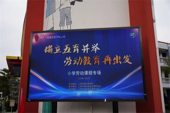 WDCM上传图片