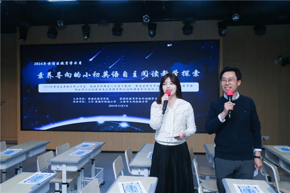 WDCM上传图片 WDCM上传图片