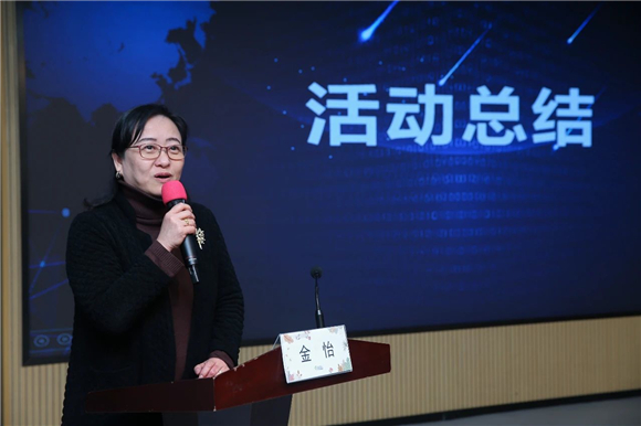 WDCM上传图片 WDCM上传图片