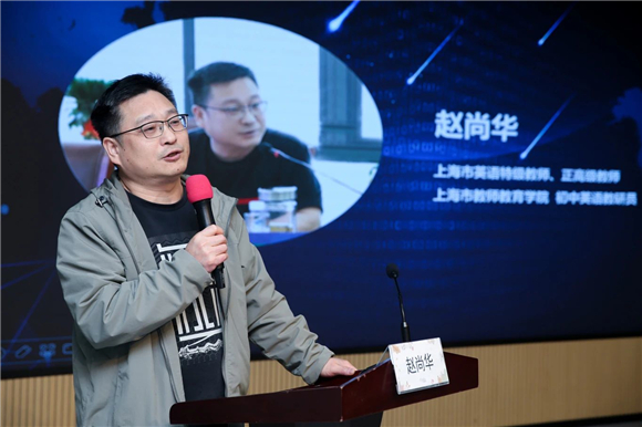 WDCM上传图片 WDCM上传图片