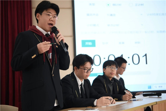 WDCM上传图片 WDCM上传图片