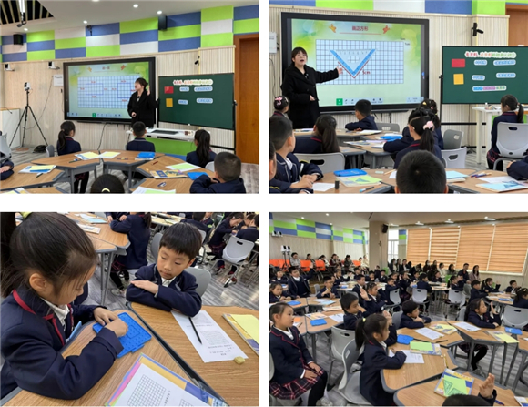 WDCM上传图片 WDCM上传图片