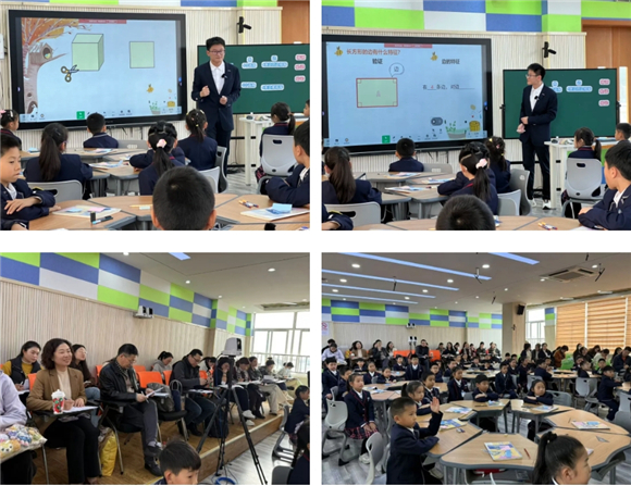 WDCM上传图片 WDCM上传图片