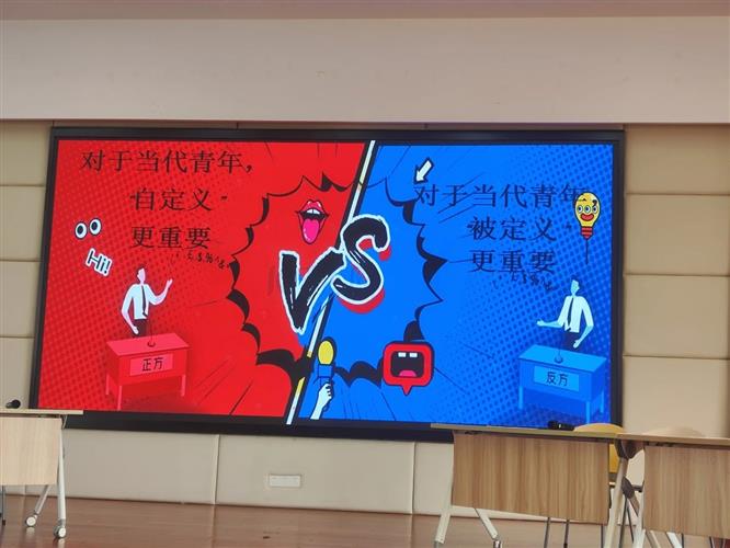 WDCM上传图片 WDCM上传图片