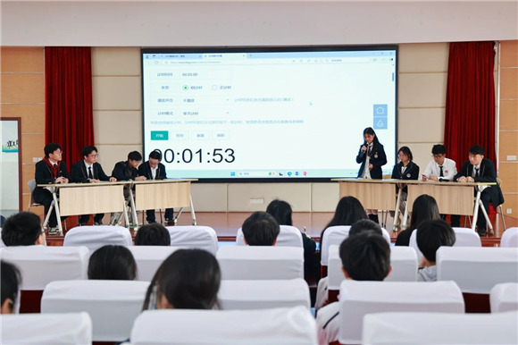 WDCM上传图片 WDCM上传图片