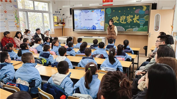 WDCM上传图片 WDCM上传图片