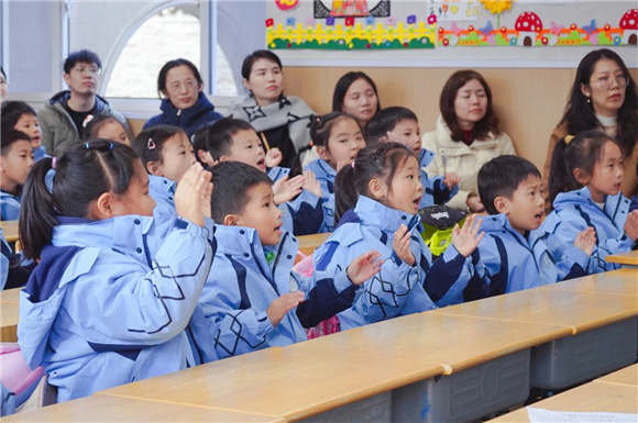 WDCM上传图片 WDCM上传图片