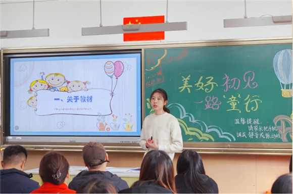 WDCM上传图片 WDCM上传图片