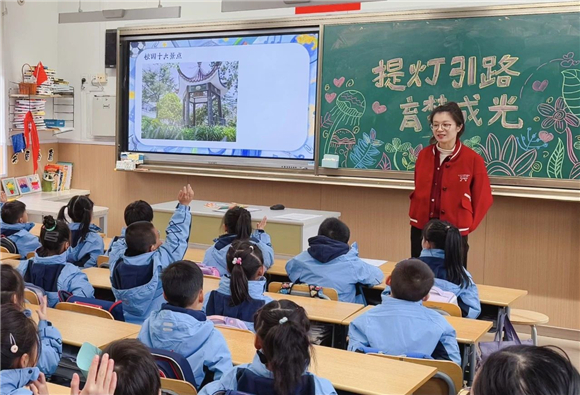 WDCM上传图片 WDCM上传图片