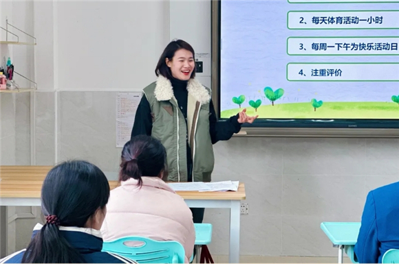 WDCM上传图片 WDCM上传图片