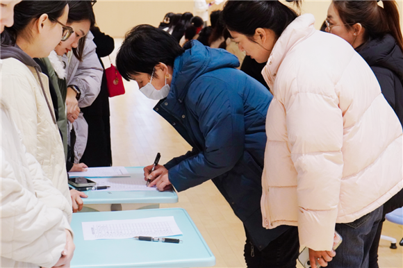 WDCM上传图片 WDCM上传图片