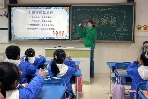 WDCM上传图片 WDCM上传图片