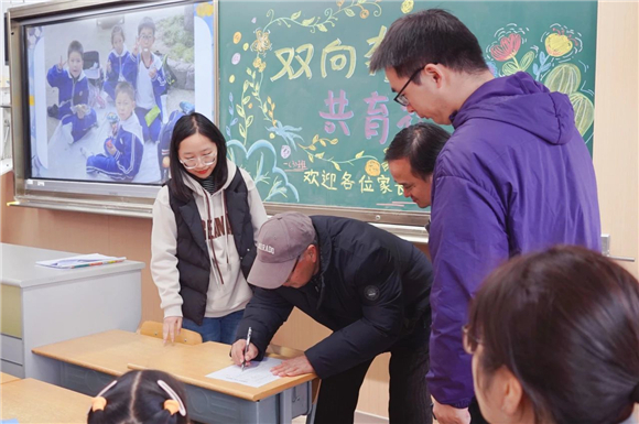 WDCM上传图片 WDCM上传图片