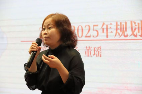 WDCM上传图片 WDCM上传图片