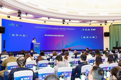积极布局生物医药产业，吴泾镇激活数字口腔发展新动力