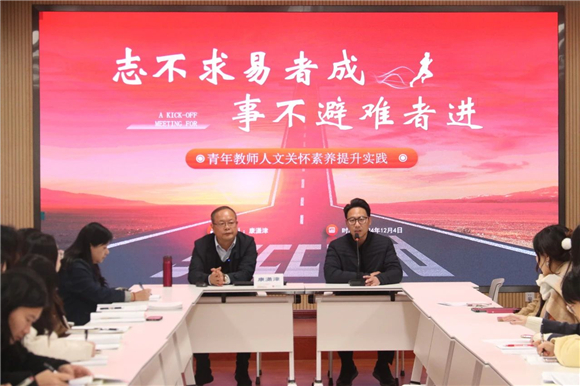 WDCM上传图片 WDCM上传图片