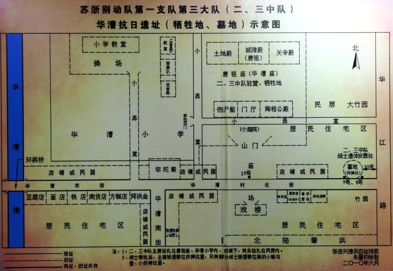 Amazon.co.jp: 中華民国期 燐票 福魚 利興 火柴 検索: 支那 火花