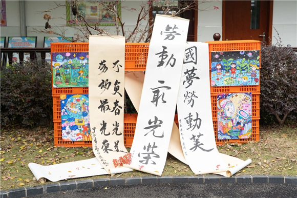 WDCM上传图片 WDCM上传图片