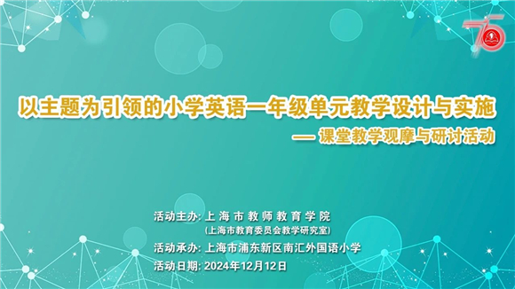 WDCM上传图片 WDCM上传图片