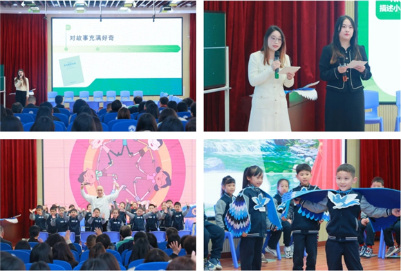 WDCM上传图片 WDCM上传图片