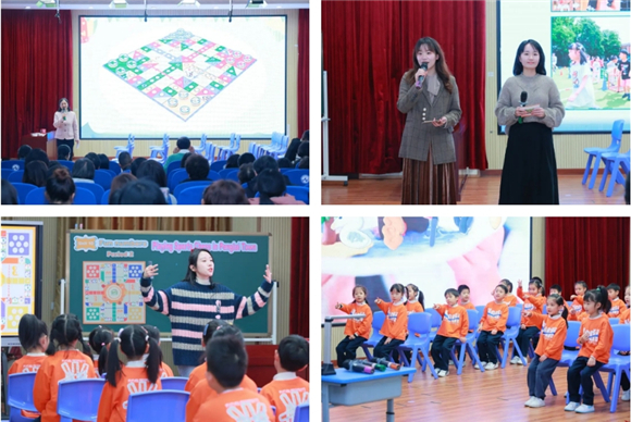 WDCM上传图片 WDCM上传图片