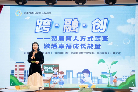 WDCM上传图片 WDCM上传图片