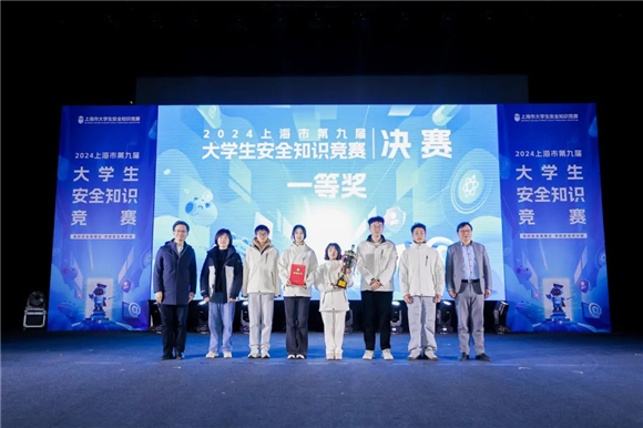 WDCM上传图片 WDCM上传图片