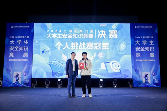 WDCM上传图片 WDCM上传图片