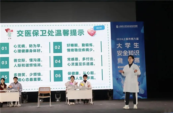 WDCM上传图片 WDCM上传图片