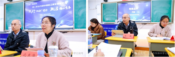 WDCM上传图片 WDCM上传图片