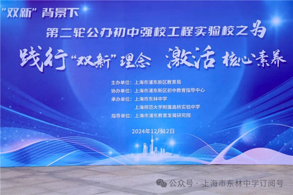 WDCM上传图片 WDCM上传图片