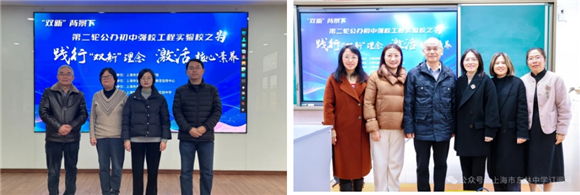 WDCM上传图片 WDCM上传图片