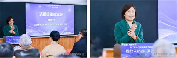 WDCM上传图片 WDCM上传图片