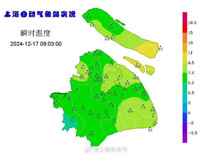 本周三起上海气温重归“个位数”，敏感人群小心“霾”伏