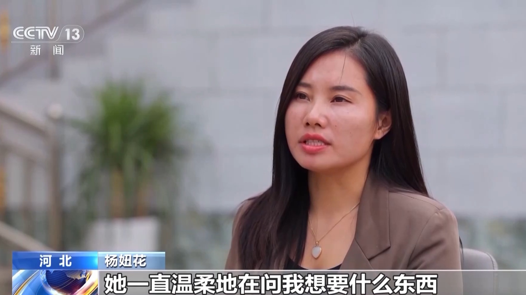 余华英案明日再开庭 杨妞花的经历将成庭审重要证据
