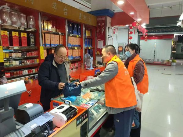 1218_094652990_321.jpg 微信图片_20241217100817.jpg