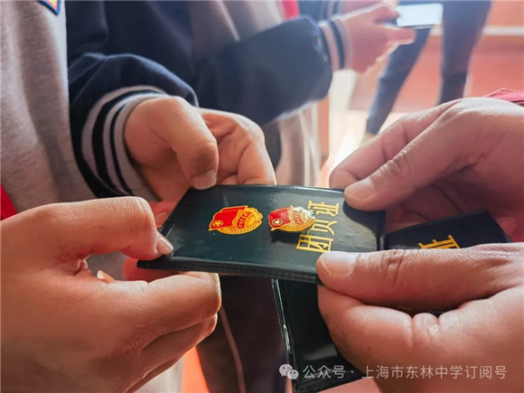 WDCM上传图片 WDCM上传图片