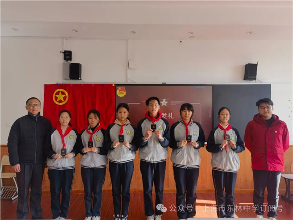 WDCM上传图片 WDCM上传图片