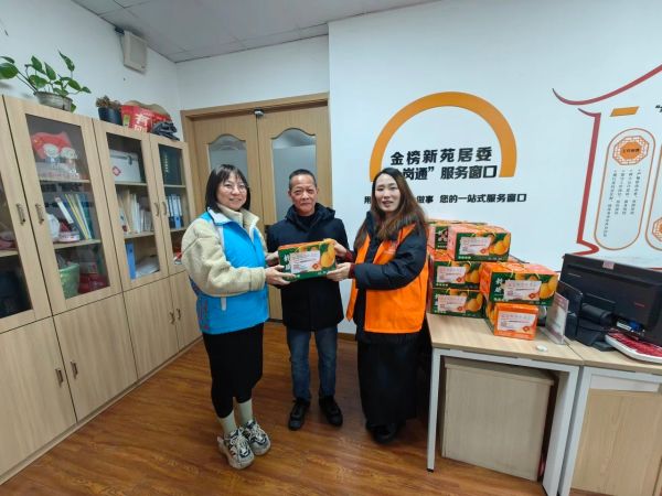 1218_094706126_365.jpg 微信图片_20241217100828.jpg