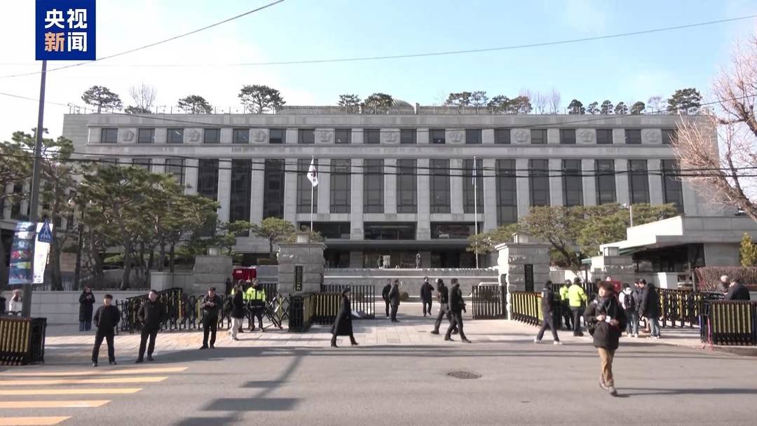 韩国宪法法院要求尹锡悦方面在12月24日前提交国务会议记录