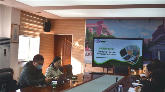 WDCM上传图片 WDCM上传图片