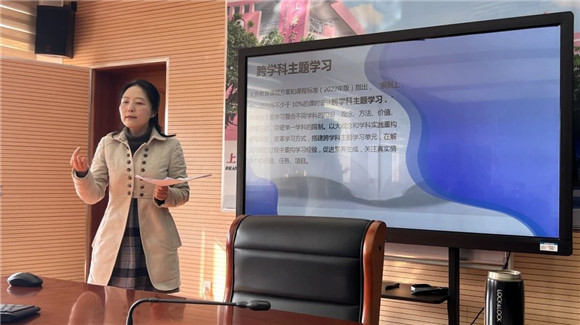 WDCM上传图片 WDCM上传图片