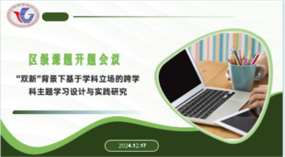 WDCM上传图片 WDCM上传图片