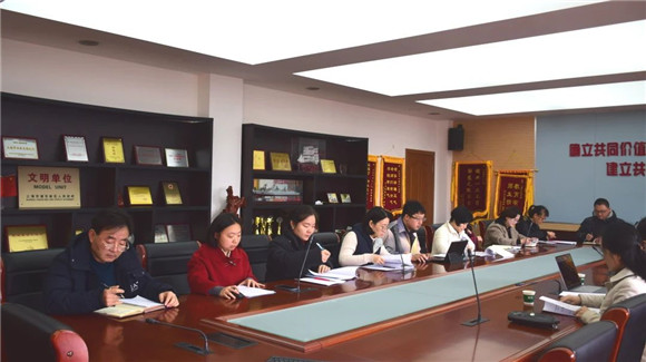 WDCM上传图片 WDCM上传图片