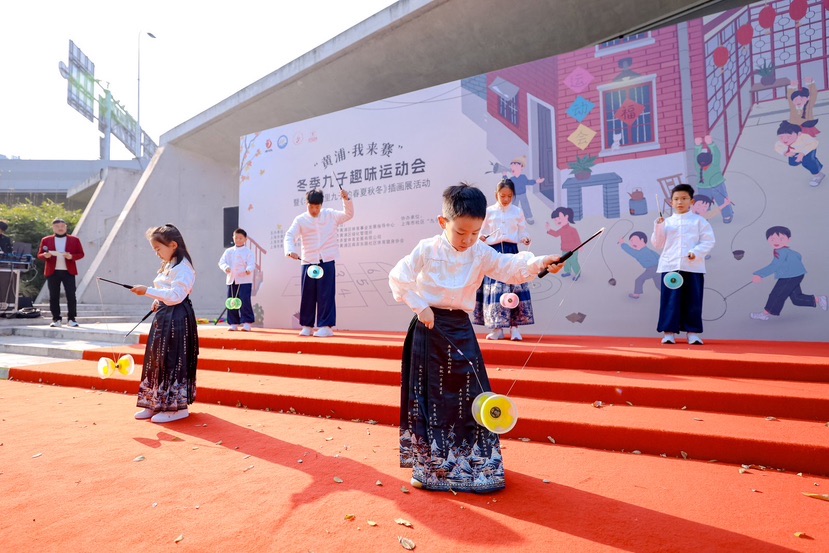 搞堂影象又归来了，这场冬日九子意见意义静止会领会一下