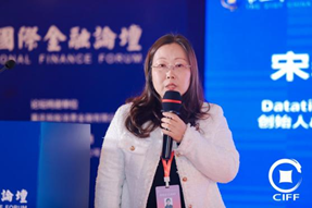 图:Datatist画龙科技创始人&CEO、博士宋碧莲
