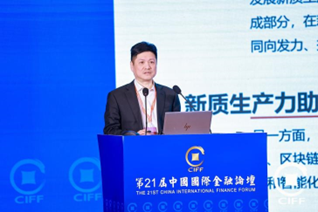 图:浙商银行行长助理、首席信息官王超明