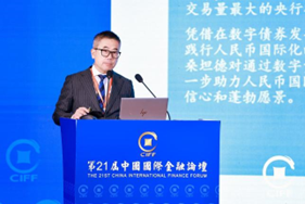 图:西班牙桑坦德银行亚太区环球资本市场董事总经理兼上海分行行长陈汉业
